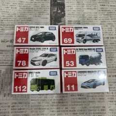 ⑦トミカ 6台セット まとめ売りのサムネイル