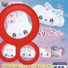 新品】藤井みほな GALS! ビニールバッグ りぼん 懸賞 平成レトロ レア