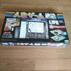 付属品完品　タカラ 人生ゲーム BB BLACK&BITTER　ブラック&ビターのサムネイル
