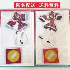 【学マス 一番くじ Part3 H賞 描きおろし アクリルスタンド】花海咲季他