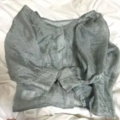 Item thumbnail for item f5001858-a2b8-4def-aa6b-722eff267228