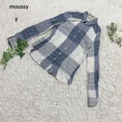 2026年最新】moussy レディース シャツ・ブラウスの人気アイテム 