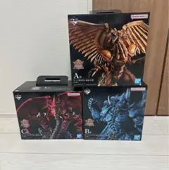 2026年最新】一番くじ遊戯王三幻神フィギュアの人気アイテム - メルカリ