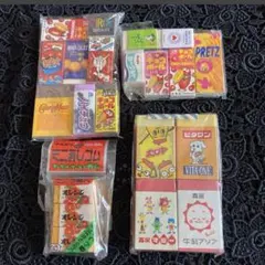 Item thumbnail for item 531b64ea-5d6e-400f-8b62-d3d40c6bde66