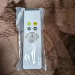 オーデリック照明用リモコン ホワイト