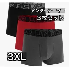 3枚セット　パフォーマンスコットン3インチボクサーパンツ　アンダーアーマー3XLのサムネイル