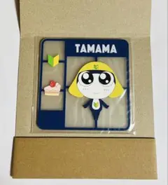 ケロロ軍曹 クリアラバーコースターであります2 「タママ二等兵」