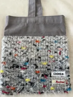 coohem コーヘン　ワンハンドル　バッグ