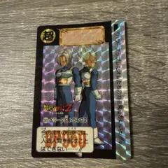 ドラゴンボール カードダス 501 ベジータ＆トランクス - メルカリ