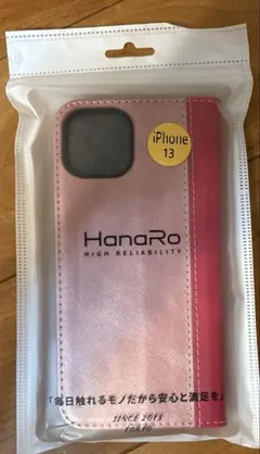 m*u様 iPhone13 携帯カバー