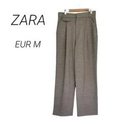 ZARA✳️ワイドパンツ【EUR M】ハイウエスト／チェック／秋冬／オフィス