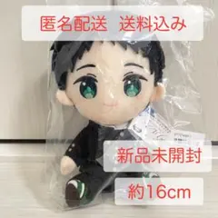 ツルネ オリジナルぬいぐるみ 学生服ver. vol.1 竹早静弥 鳴宮湊