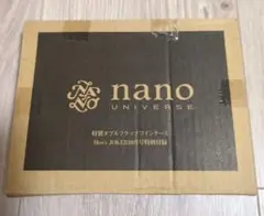 Men's JOKER nanouniverse ダブルフラップコインケース