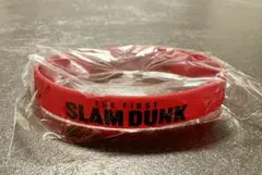 THE FIRST SLAM DUNK　復活上映　入場者特典　ラバーリストバンド