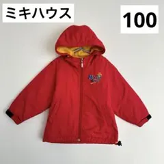 ミキハウス　ジャンバー 100 赤　レッド　レトロ　プッチーくん　中綿　ダウン