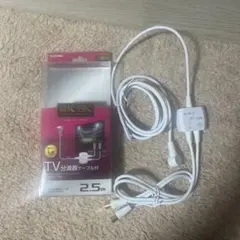 Item thumbnail for item 7c44e51a-5d98-439e-95e6-f0430b1041bc