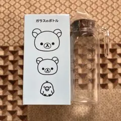 自分ツッコミくま ドリンクポット&グラスセット ナガノ 食器 - メルカリ