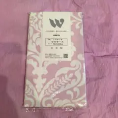 ピンク エポック コットン100% 枕カバー 430x630mm