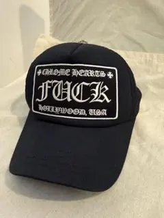 2025年最新】chrome hearts fuck capの人気アイテム - メルカリ