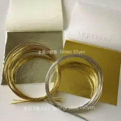 Item thumbnail for item b0136434-27ae-4d11-b41d-5919bbbe6f71