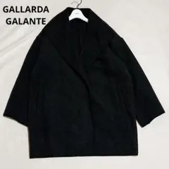 ウールリバーコート ピーコート