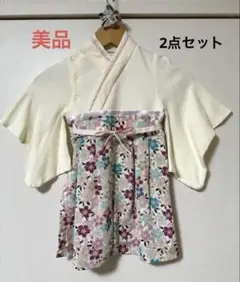 sweet mommy ベビー袴 80 ヘアクリップ　セット