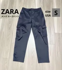 zaraカーゴパンツ
