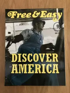 Item thumbnail for item 2f4116e8-c77d-4750-9a93-947dbb2e94e2