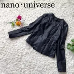 【高級素材】ナノユニバース　ノーカラー　シングルライダーズ　羊革　美品