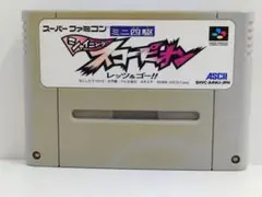 ◉ミニ四駆　シャイニングスコーピオン　スーパーファミコン　SFC　カセット