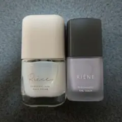 RIÉNE（リエネ）水溶性ネイル　マニキュア