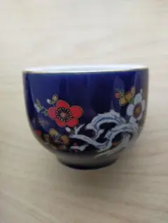 紺色花柄湯飲み5個セット