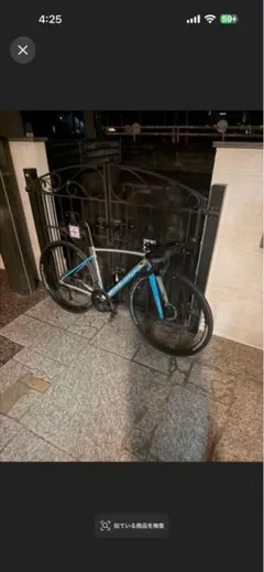 2026年最新】allez sprintの人気アイテム - メルカリ