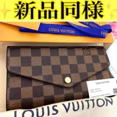 ルイヴィトン ポルトフォイユ サラ ダミエ 新型 フラップ 長財布 フラップ