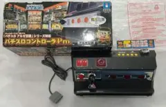 2025年最新】パチスロコントローラ アルゼの人気アイテム - メルカリ