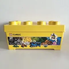 【欠品無し】LEGO CLASSIC イエローブロックケース　10696