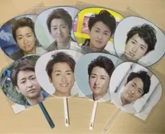 【新品未開封】嵐 ARASHI 大野智 ミニうちわ 8枚まとめ売り