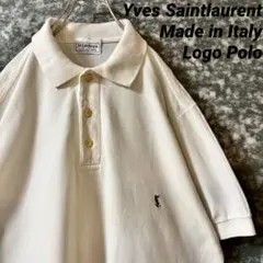 Yves Saintlaurent イタリア製 ビンテージ ロゴ ポロシャツのサムネイル