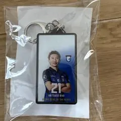 ガンバ大阪　初瀬亮選手キーホルダー