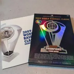 2025年最新】wbc dvd 2009の人気アイテム - メルカリ