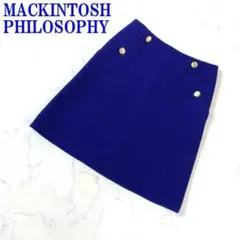 マッキントッシュフィロソフィー ひざ丈スカート ウール 綿 青 34 C2042