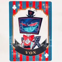 ハズビンホテル　池袋パルコ　特典　クリアカード　ヴォックス