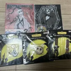 一番くじ　 ナイトメアー・ビフォア・クリスマス　G賞　H賞