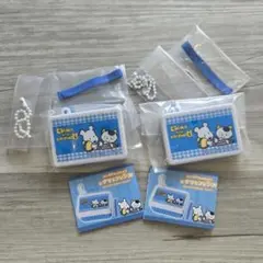 うちのタマ知りませんか?　タマ＆フレンズ　ミニランチBox　キーホルダー