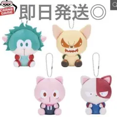 僕のヒーローアカデミア アニマルぬいぐるみ