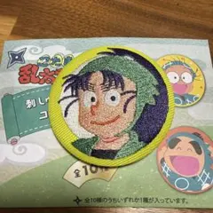 忍たま乱太郎　七松小平太　缶バッジ　刺繍