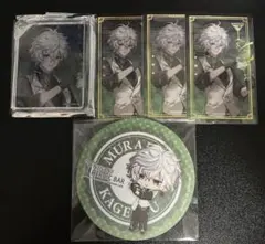 アニメイトカフェ にじさんじ 叢雲カゲツ コロッタ カクテルカード コースター