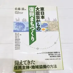 値下げ】ママレード・ボーイ little 1〜5巻お試しセット 2巻以降初版