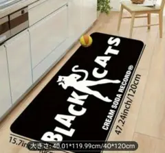 ブラックキャッツ　フランネルマット BLACKCATS　　40✕120
