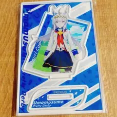 【匿名配送】ウマ娘プリティーダービー アクリルスタンド ダイソー オグリキャップ